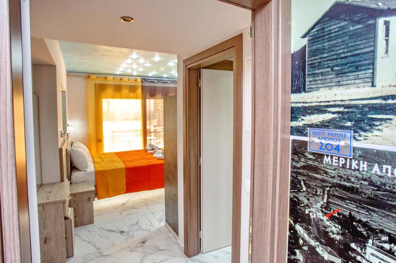Apartmán Rent House Anemos Nea Iraklitsa Exteriér fotografie