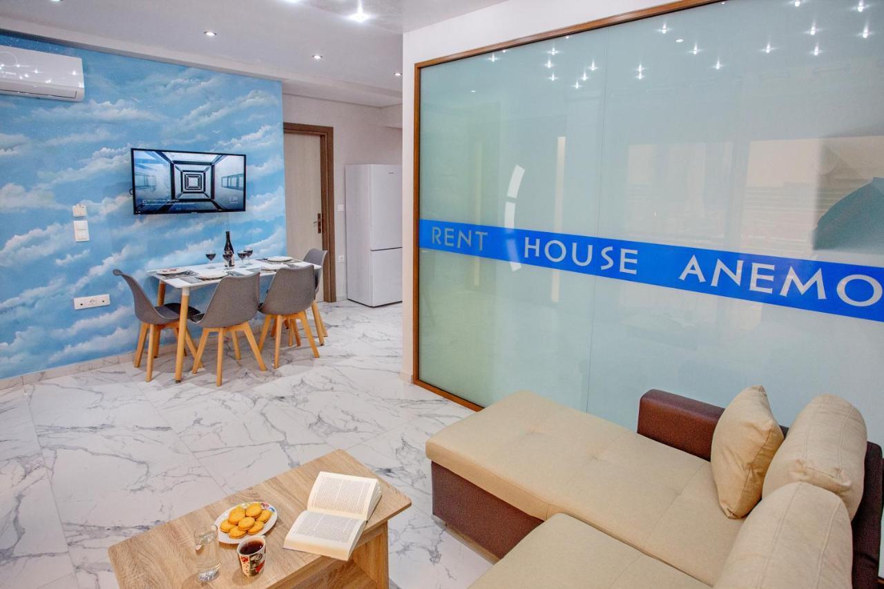 Apartmán Rent House Anemos Nea Iraklitsa Exteriér fotografie